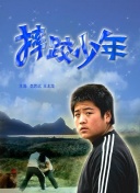 热血传奇中的职业分析：哪一职业最适合你？